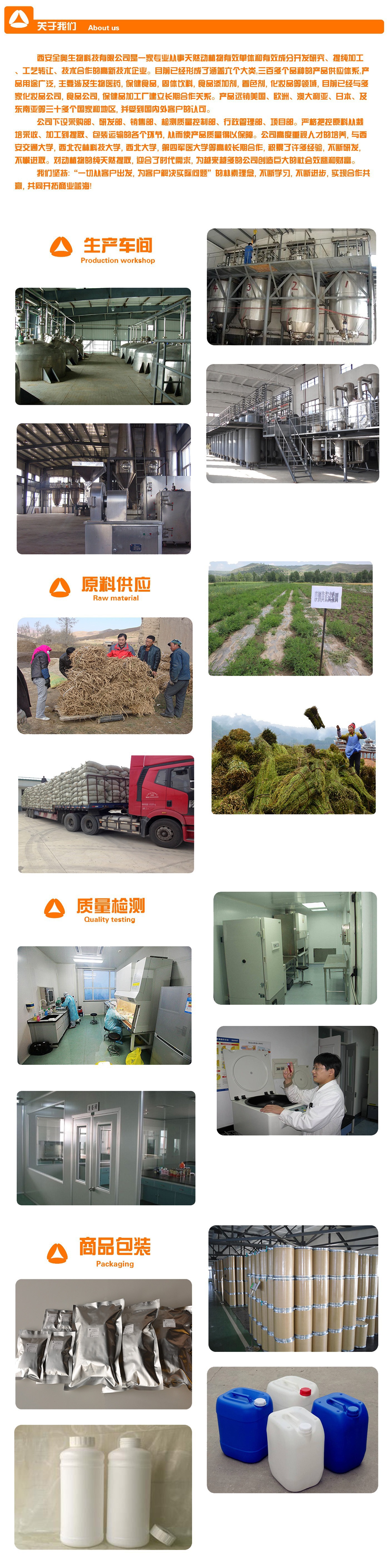 QQ图片24