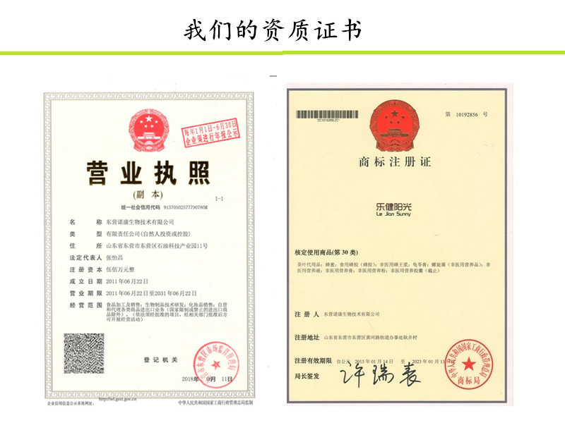 67027829.jpg initpintu_副本(1).jpg