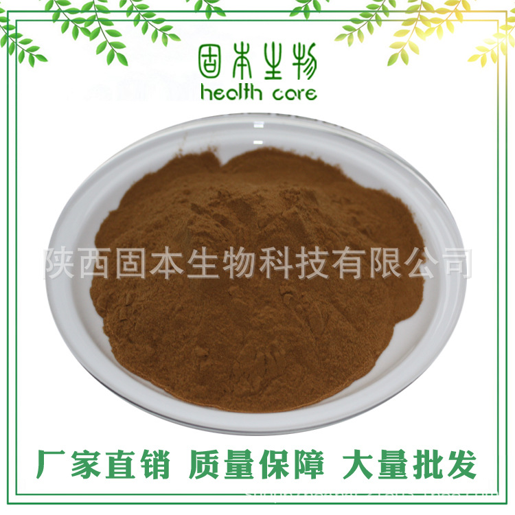 阿胶提取物 阿胶多糖 20:1 包邮 另有阿胶蛋白肽粉 欢迎咨询示例图6