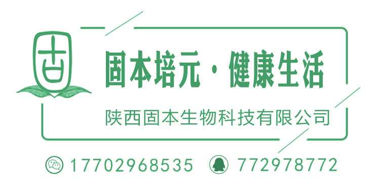 阿胶提取物 阿胶多糖 20:1 包邮 另有阿胶蛋白肽粉 欢迎咨询示例图1