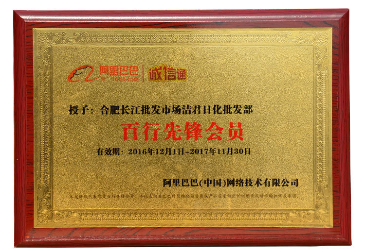 90ml+15ml隆力奇SOD蜜芦荟持久补水保湿滋润霜秋冬面霜正品特价示例图15