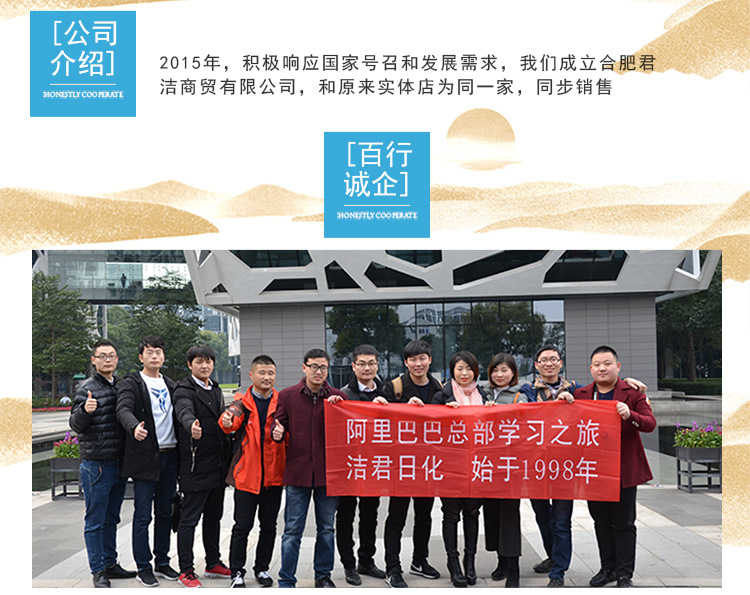 75ML隆力奇芦荟甘油保湿补水滋润护肤护手持久锁水滋养正品批发示例图13