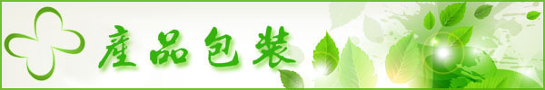 灵芝多糖 灵芝提取物 天然原料 可定制规格 欢迎咨询 柏威现货示例图5