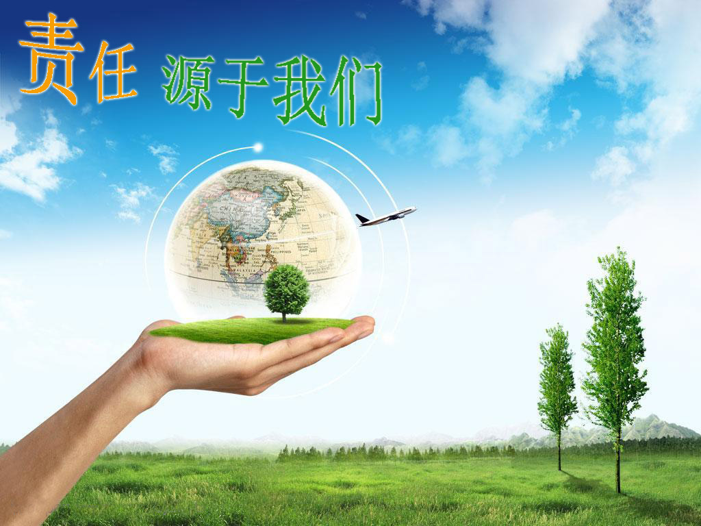 芦荟提取物大黄素 芦荟大黄素98%质量保证示例图11