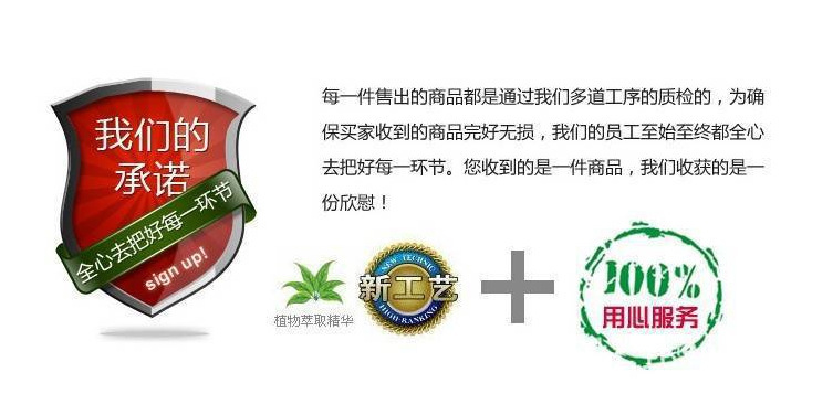 芦荟提取物大黄素 芦荟大黄素98%质量保证示例图6