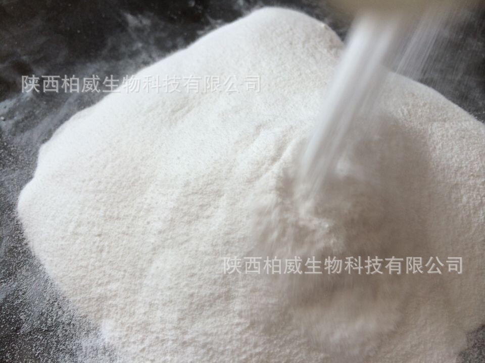 芦荟凝胶冻干粉 100:1 芦荟冻干粉 水溶天然原料 工厂现货批发价示例图3