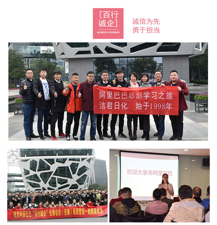 隆力奇洗发水新活力去屑多效呵护芦荟丝质顺滑控油洗发乳1000mL示例图14