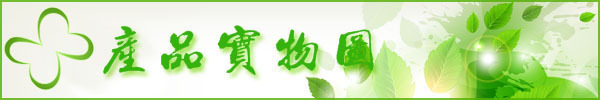 芦荟凝胶冻干粉 100:1 天然原料 芦荟冻干粉 水溶 工厂现货批发示例图1