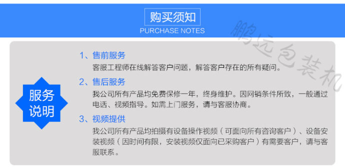 红糖块包装机枸杞红糖块自动包装机玫瑰红糖块包装机械 红糖块包装机枸杞红糖块自动包装机玫瑰红糖块包装机械