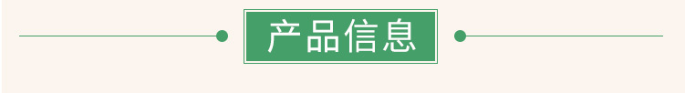 破壁灵芝孢子粉98% 工厂直供 灵芝实体萃取 灵芝破壁孢子粉示例图2