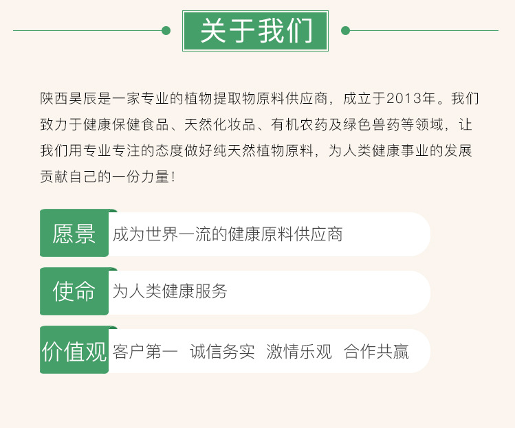 破壁灵芝孢子粉98% 工厂直供 灵芝实体萃取 灵芝破壁孢子粉示例图7