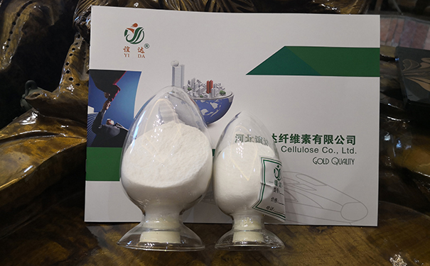 谊达纤维素 谊达纤维素