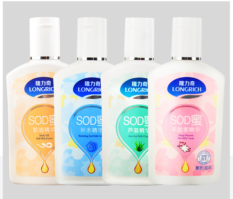 隆力奇SOD蜜羊胎素SOD蜜正品芦荟补水滋润全身可用持久保湿补水示例图12