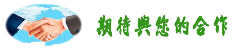 芦荟提取物 芦荟甙 60% 可定制规格10%~95% 工厂现货 量大优惠示例图19