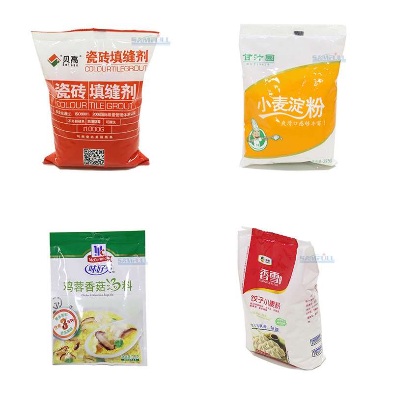 货源产地 螺杆定量粉剂包装机 黑芝麻糊全自动打包机示例图12