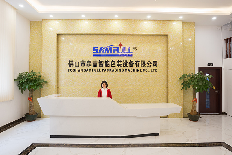 货源产地 螺杆定量粉剂包装机 黑芝麻糊全自动打包机示例图1
