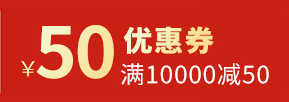 芦荟清洗机 气泡喷淋清洗机 龙须菜水浴式清洗机示例图2