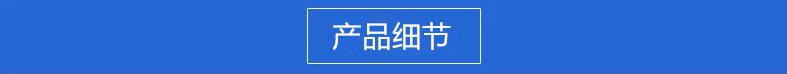 芦荟清洗机 气泡喷淋清洗机 龙须菜水浴式清洗机示例图9
