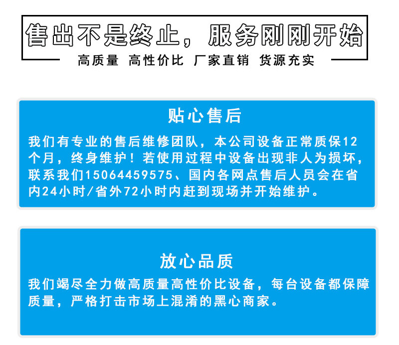 蒙砂玻璃瓶清洗机 全自动刷瓶机 洗瓶烘干线示例图15