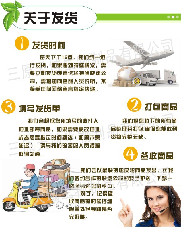 厂家直供优质红枸杞粉示例图10