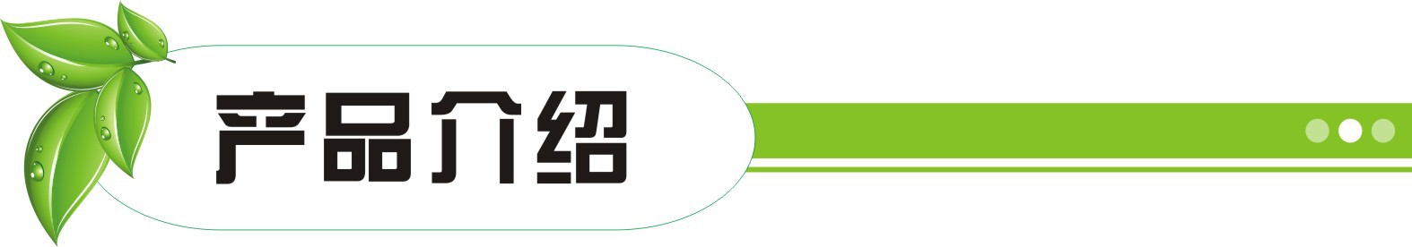 厂家直供优质红枸杞粉示例图3