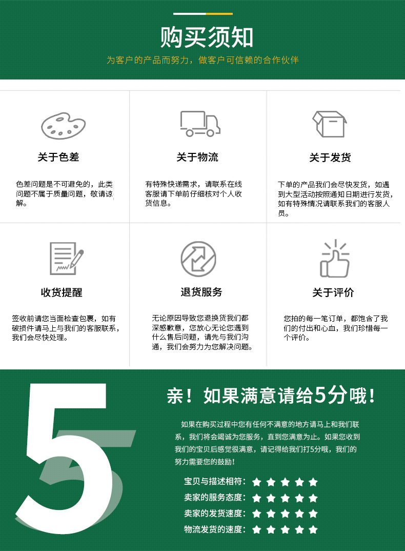 阿胶黄芪当归提取物铁胶囊 营养性贫血者免疫 保健品OEM加工批发示例图18