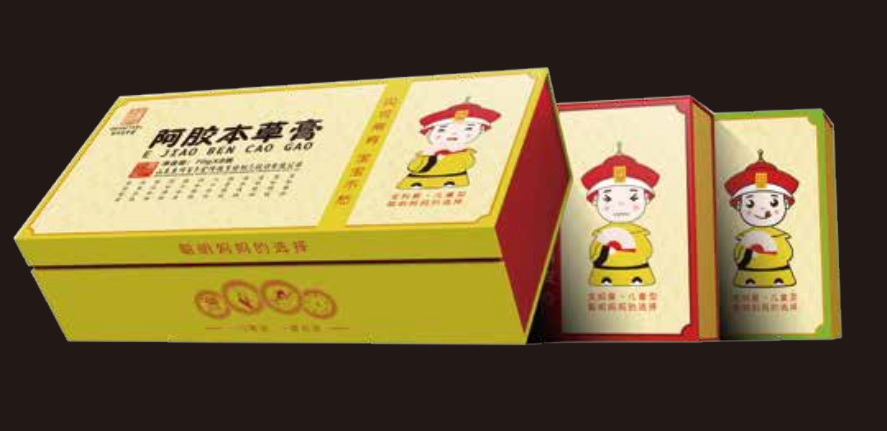 QQ图片28.png