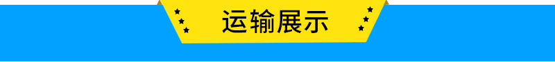 棒棒糖真空熬糖锅 连续式真空薄膜熬糖锅示例图10