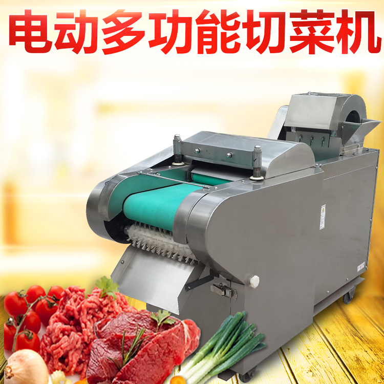 49068658.jpg 电动切片机.jpg