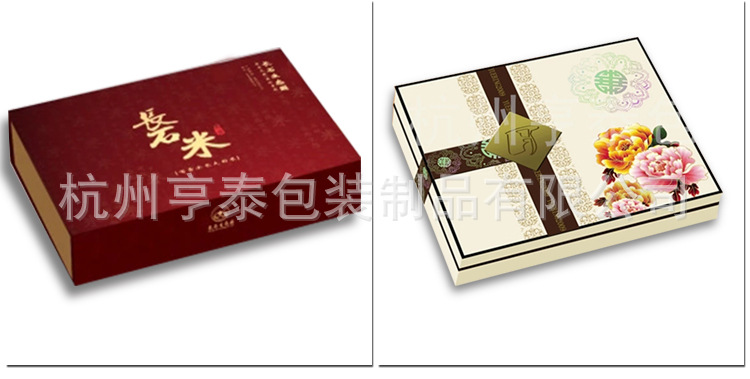 详情页_11