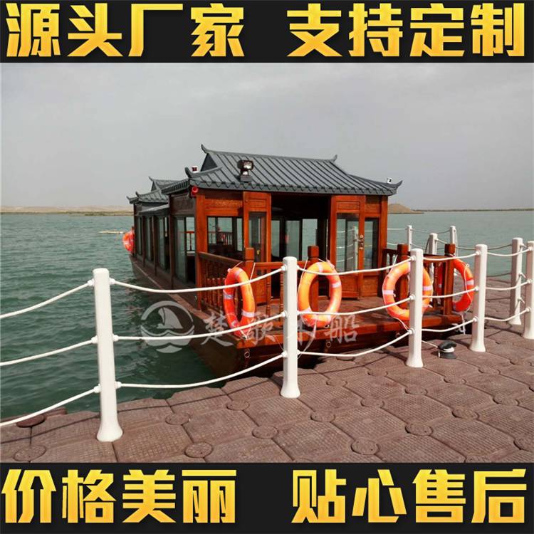 东阿阿胶城荷载50人的茶艺画舫船楚歌设计