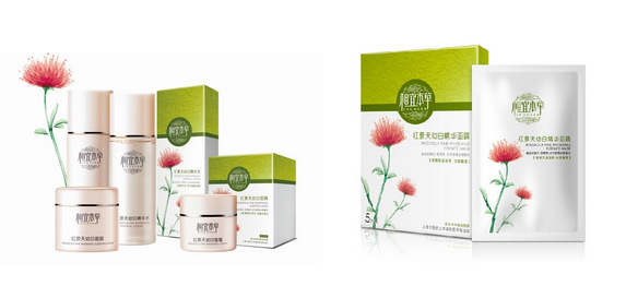 性用品成人用品酒店一次性用品胶制品 电商套套震动棒包装机械自示例图138
