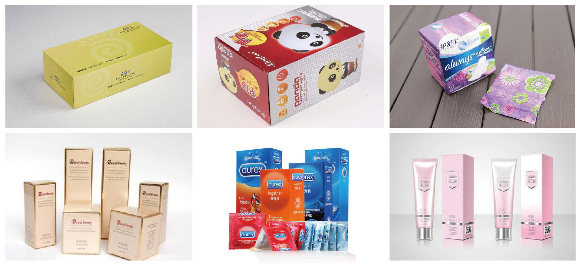 性用品成人用品酒店一次性用品胶制品 电商套套震动棒包装机械自示例图137