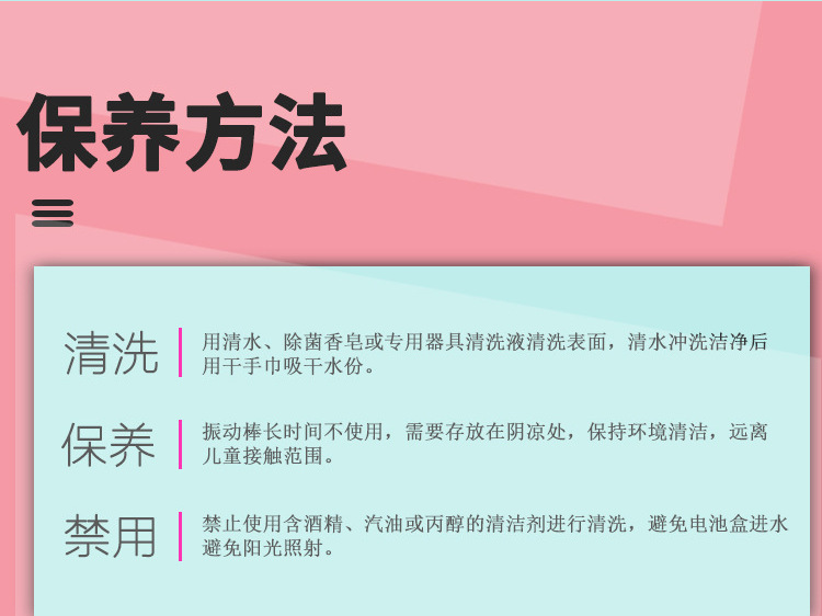 悦爱 硅胶拉珠肛塞 按摩器 跳蛋 震动棒批发 成人情趣用品厂家示例图6