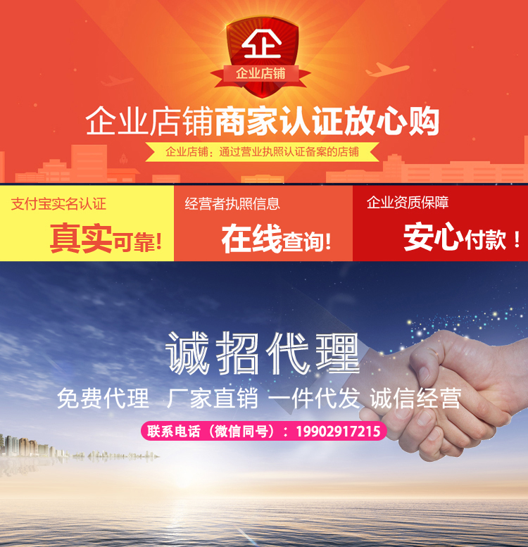 49056220.jpg QQ图片24.jpg