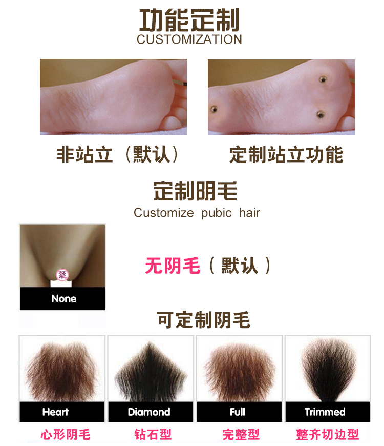 19032069.jpg 详情页06头型细节(通用)_08.jpg