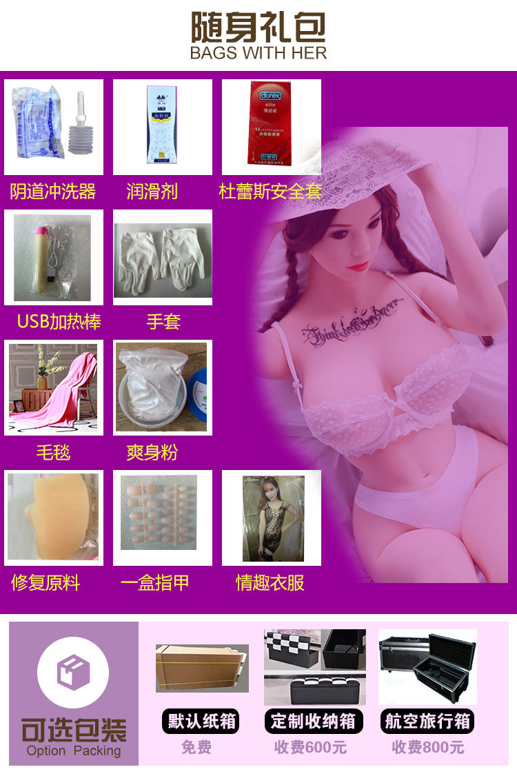 41082713.jpg 详情页06头型细节(通用)_07.jpg