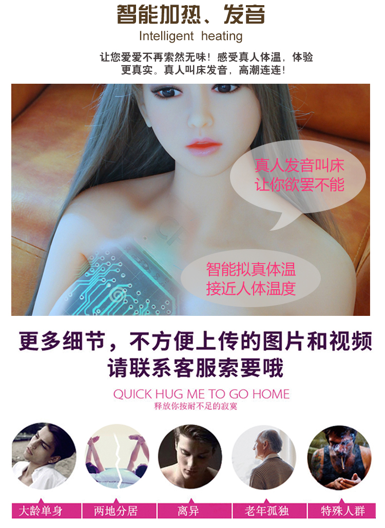 93041316.jpg 详情页06头型细节(通用)_09.jpg