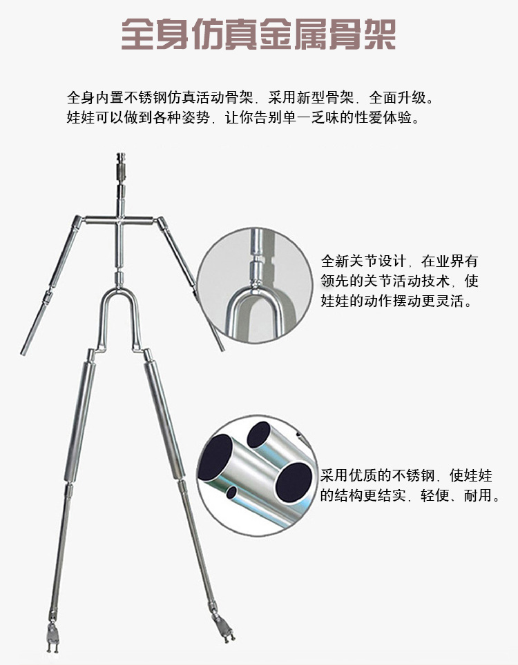 33075240.jpg 140cm大胸135#_19.jpg