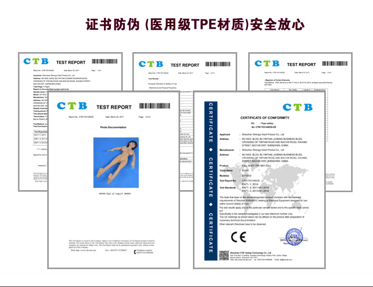 05004975.jpg 140cm大胸135#_07.jpg