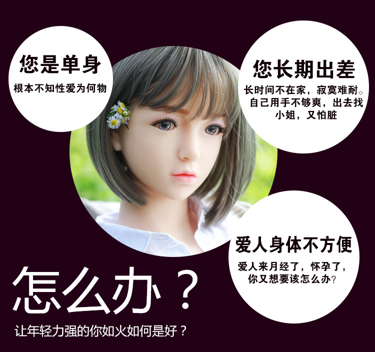20065706.jpg 140cm大胸135#_22.jpg