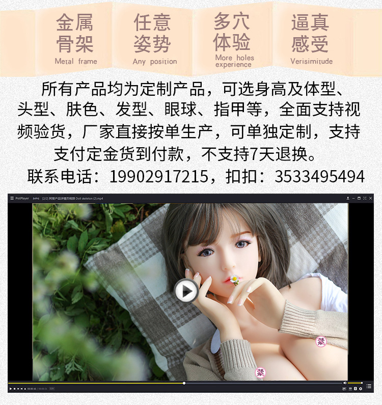 44039224.jpg 140cm大胸135#_02.jpg