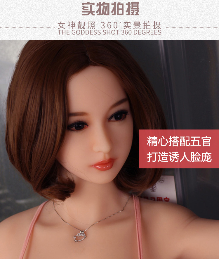 1-158cm-big-breast---副本_03.jpg
