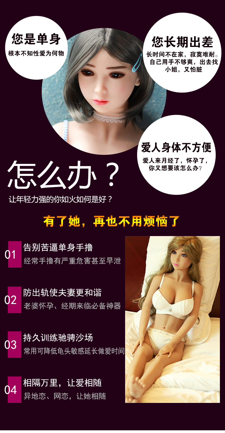 13099413.jpg 详情页06头型细节(通用)_01.jpg