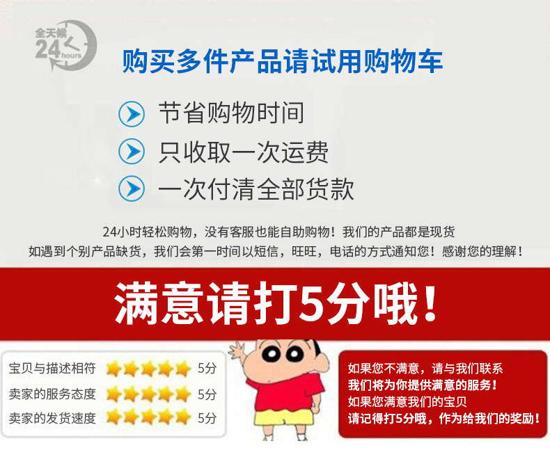 厂家专业代加工成人用品4维空间 情趣润滑油等 其他产品加工示例图6