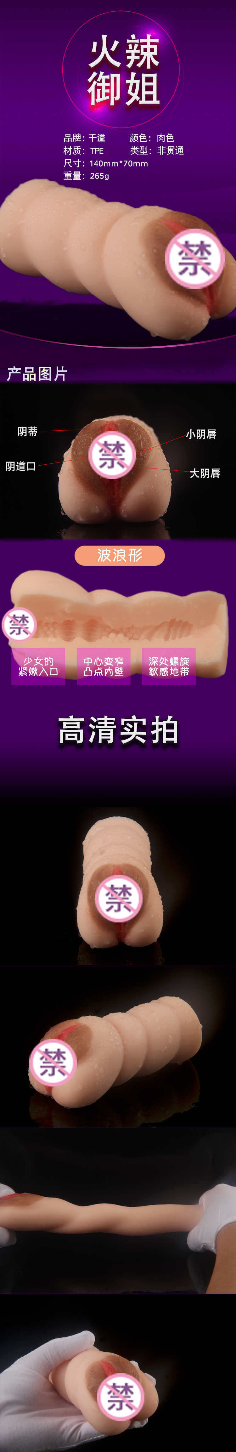 06085029.jpg 1688.jpg