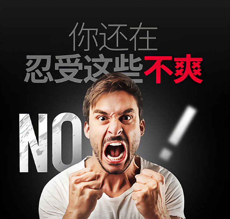 真性素股1代男用自慰器名器倒膜3D大屁股男性成人用品示例图10