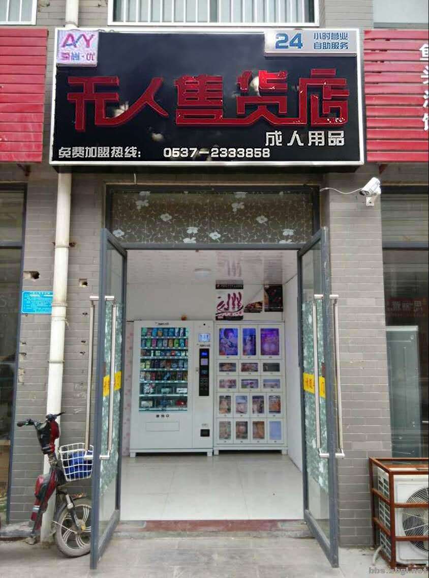 63036732.jpg 微信图片_28.jpg