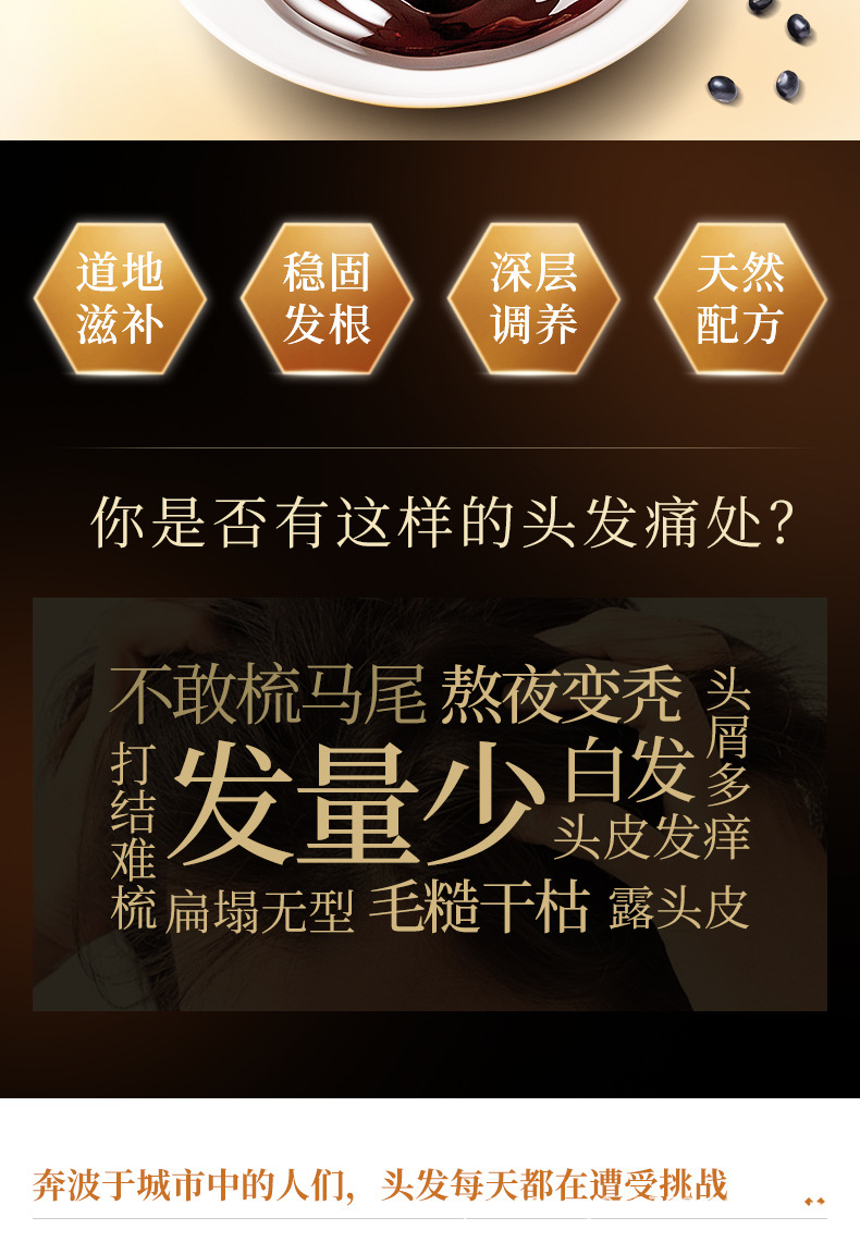详情图片_02.jpg