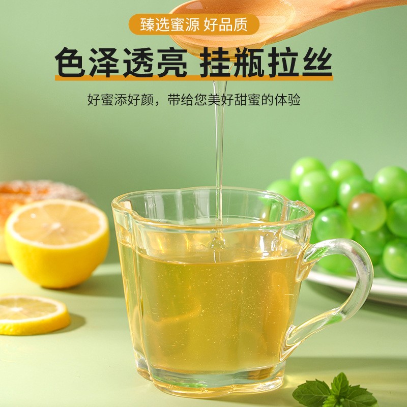 江苏老字号老山蜂蜜1000油菜蜜洋槐蜂蜜批发土蜂蜜包装百花蜜图3